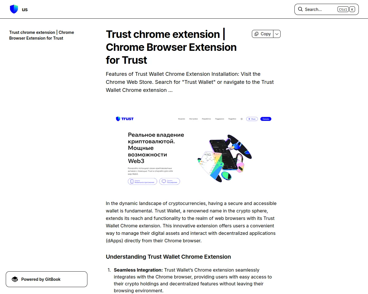 Screenshot of trustcheromexteneesion.gitbook.io