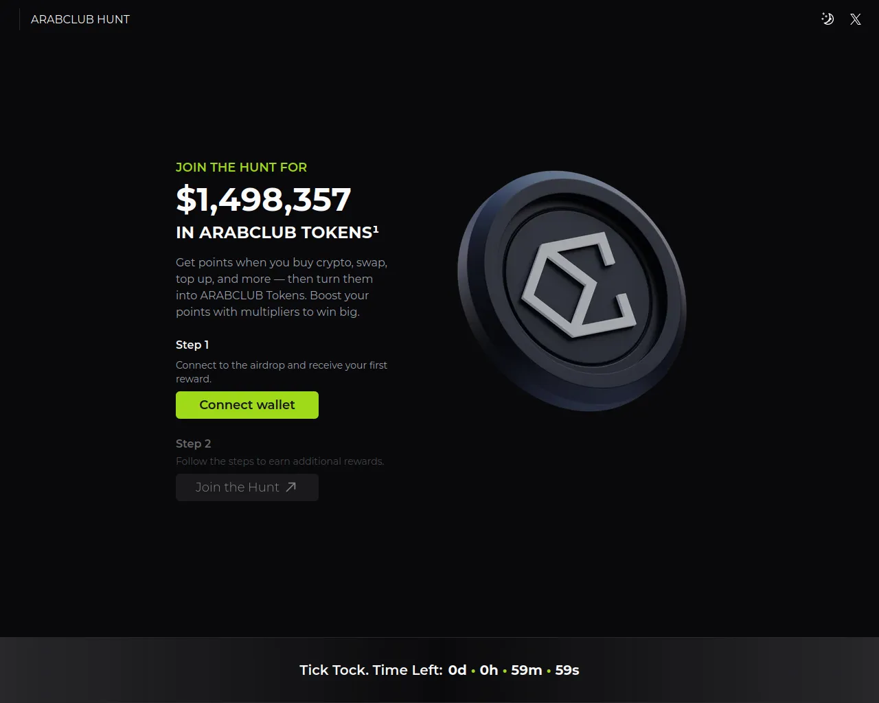 Screenshot of arabclub-claim.vercel.app
