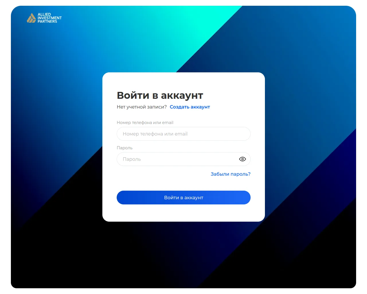 Screenshot of my.ainpjsc.com