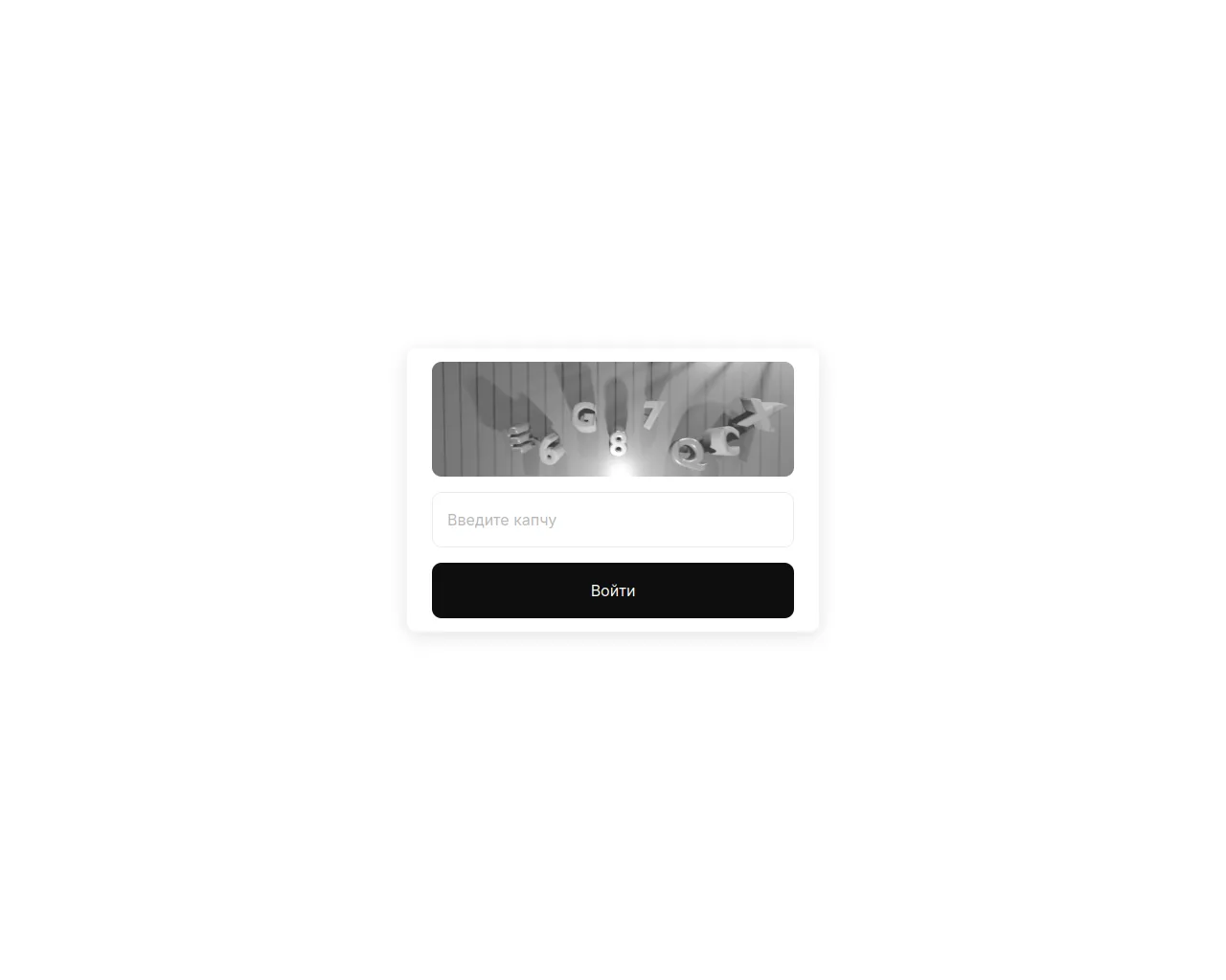Screenshot of krab45.shop