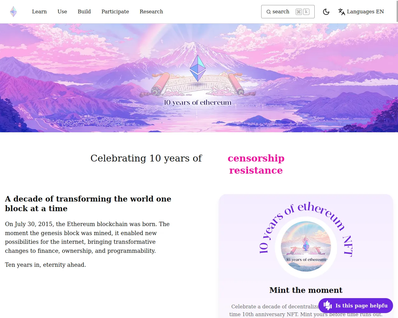 Screenshot of ethereumanniversary.xyz