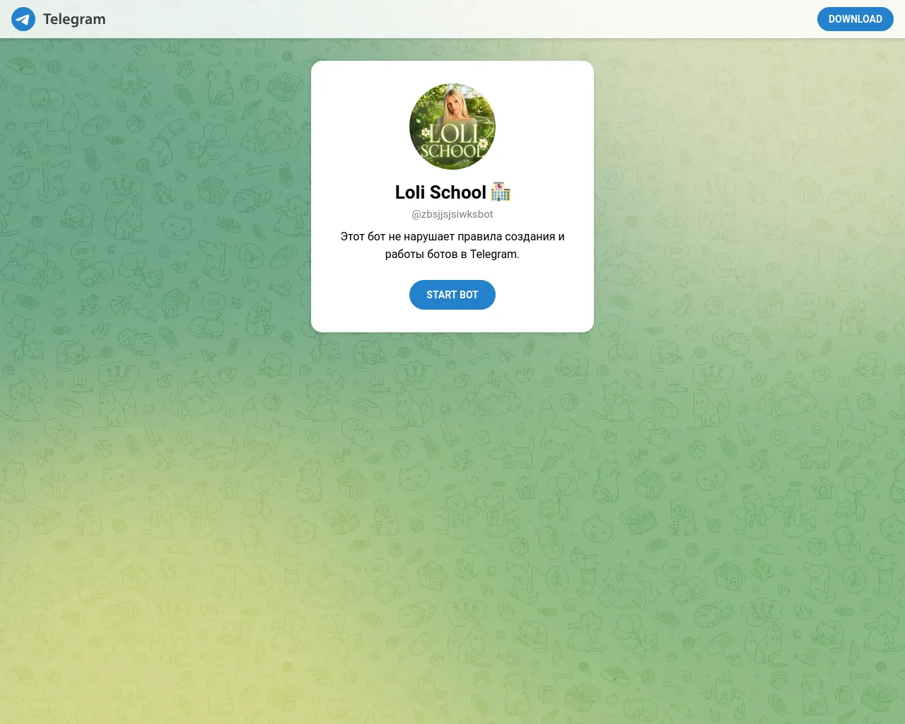 Screenshot of varka.top
