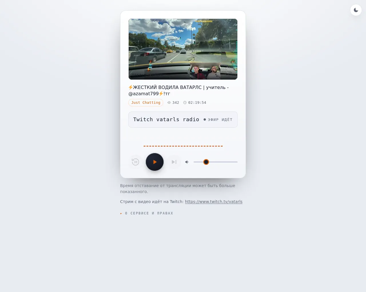 Screenshot of fasoollka-r.xyz