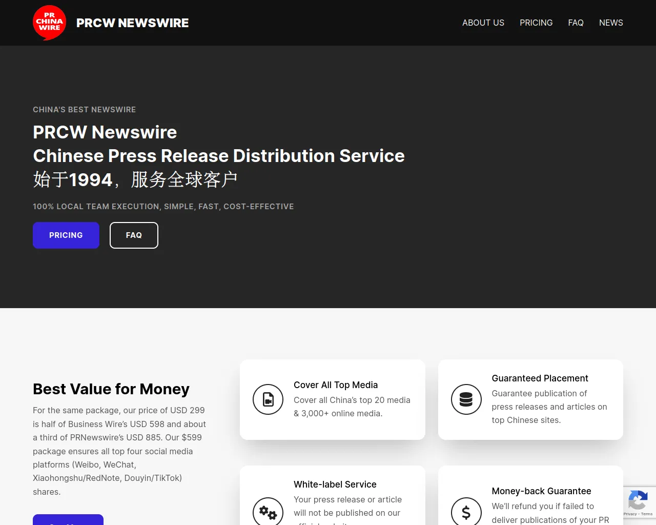 Screenshot of prchinawire.com