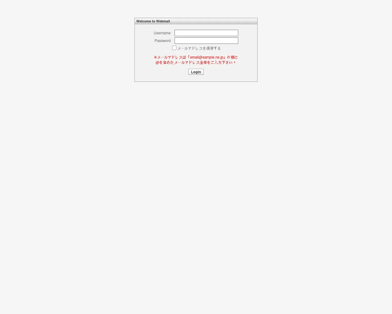 Screenshot of mspt.com.fj