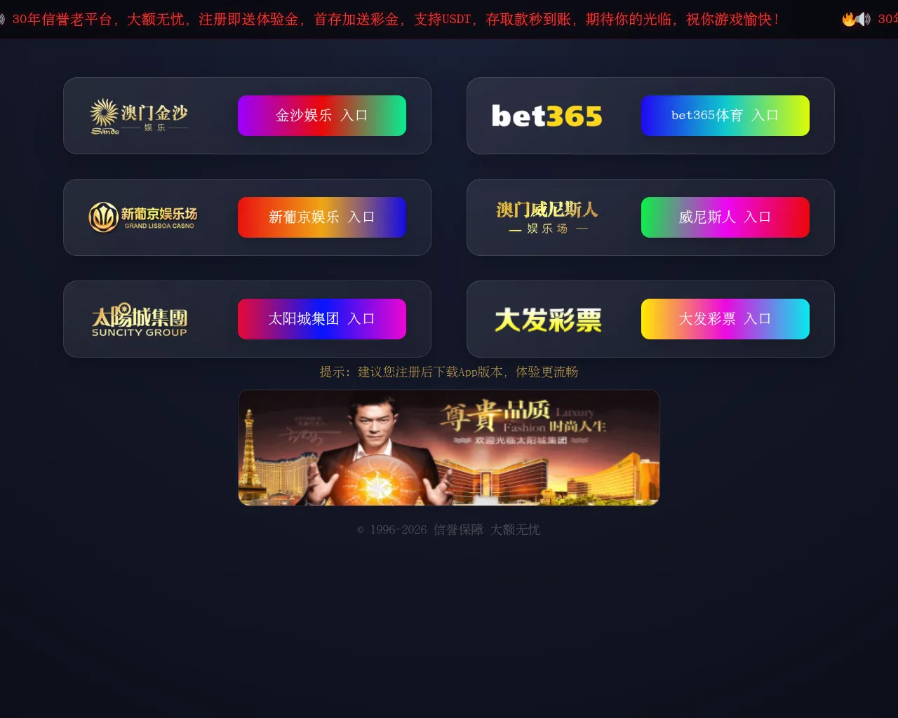 Screenshot of 00281.cc