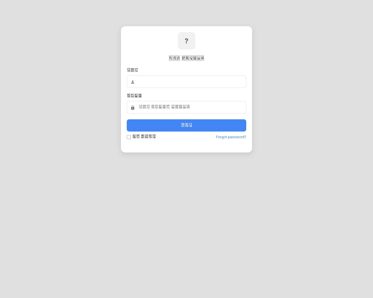 Screenshot of researchsquare.cfd