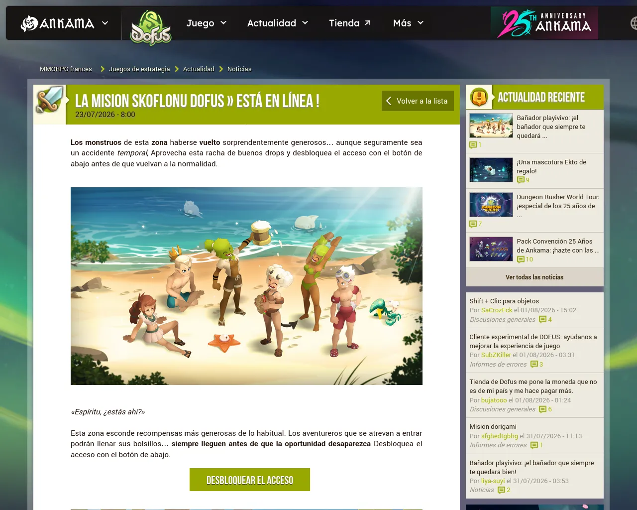 Screenshot of store-dofus.com