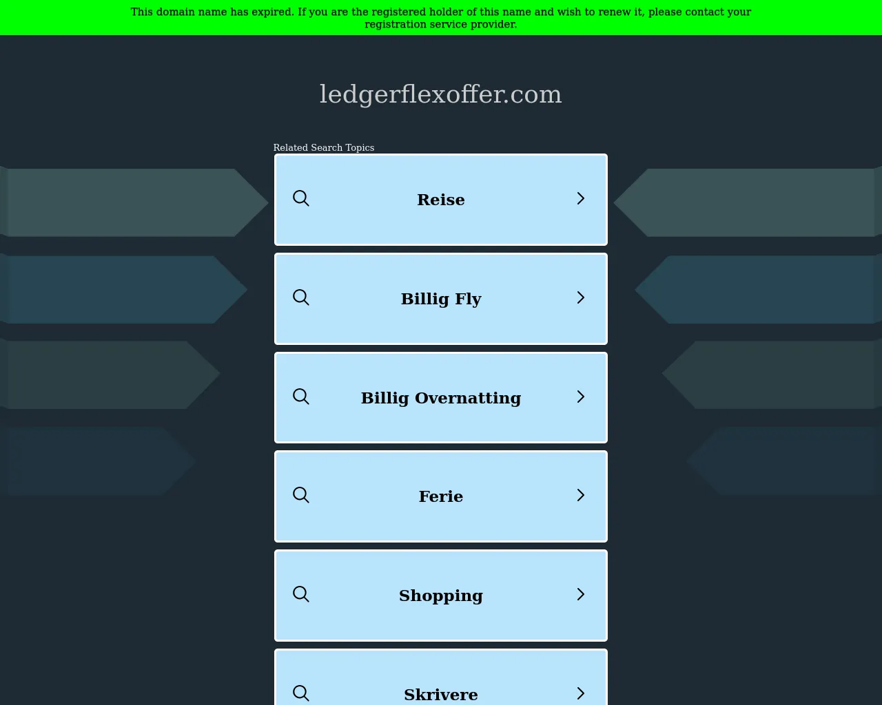 URLQuery capture for ledgerflexoffer.com