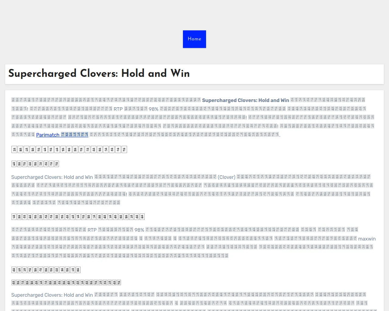 Screenshot of bitkubblockchaintechnology.com