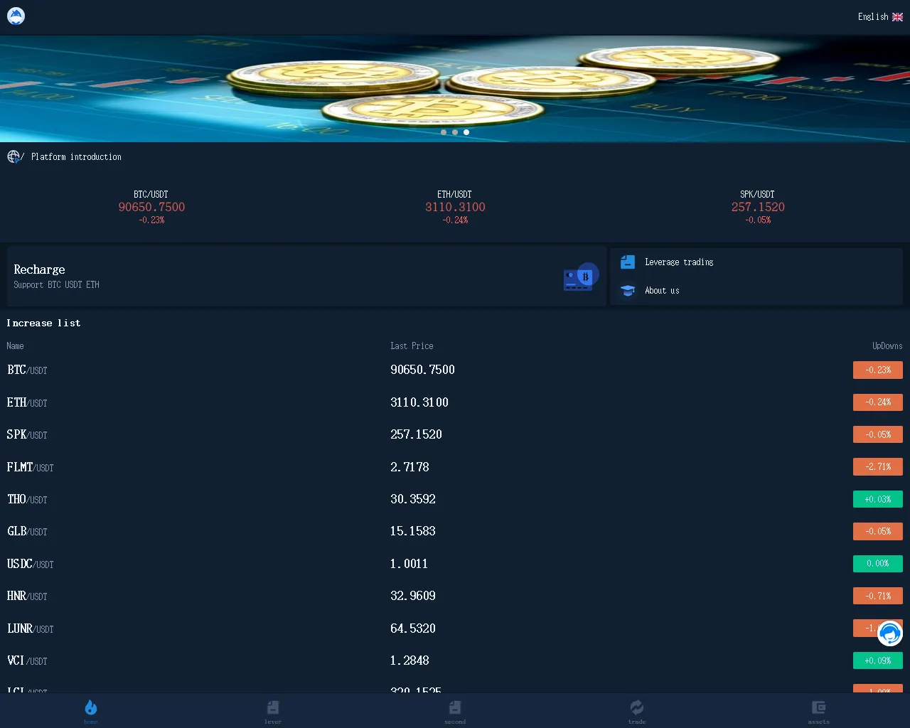 Screenshot of pure-cryptoplus.com