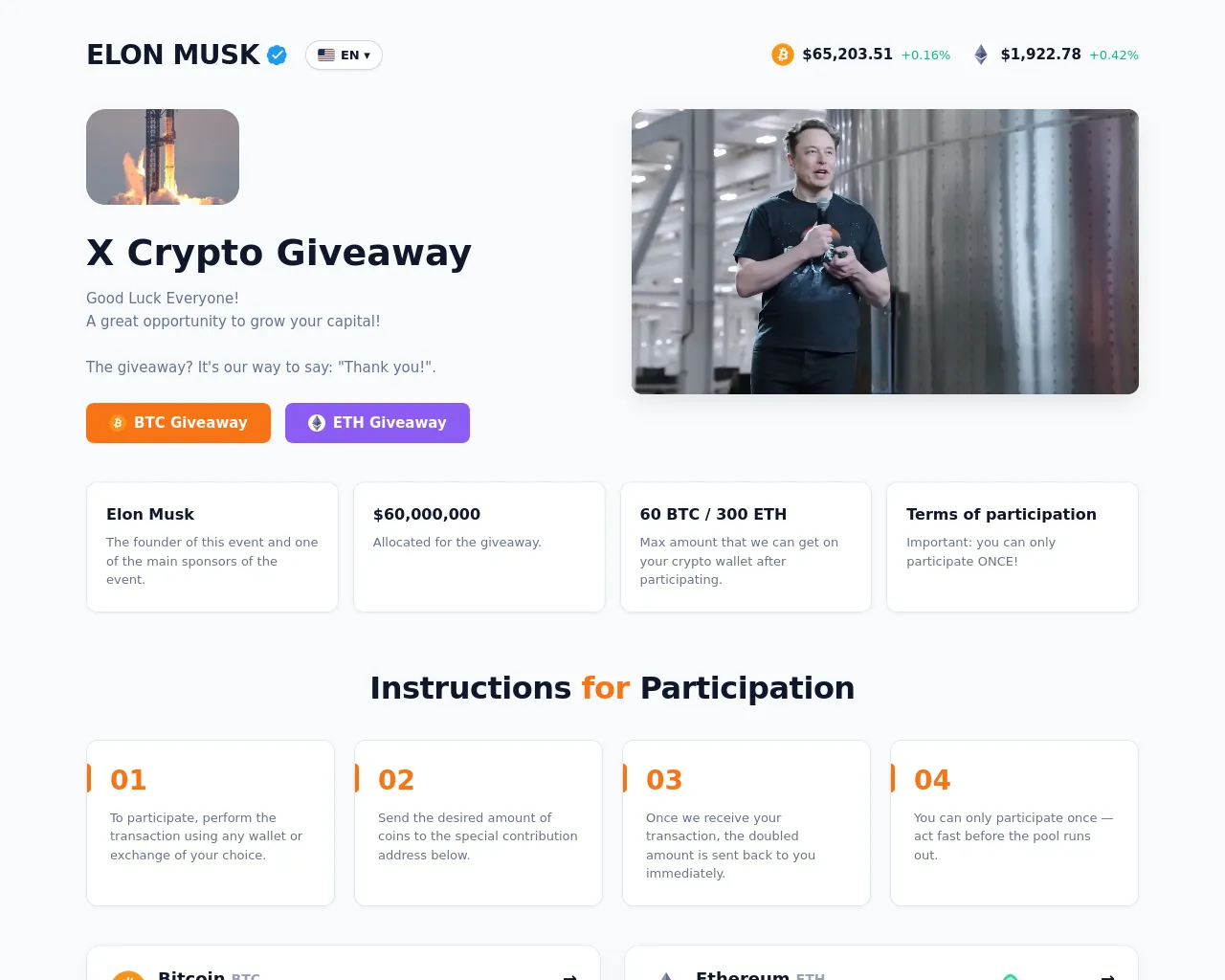 Screenshot of elonmuskevent.live