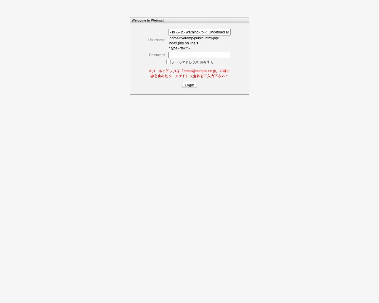 Screenshot of riveremprestimos.com