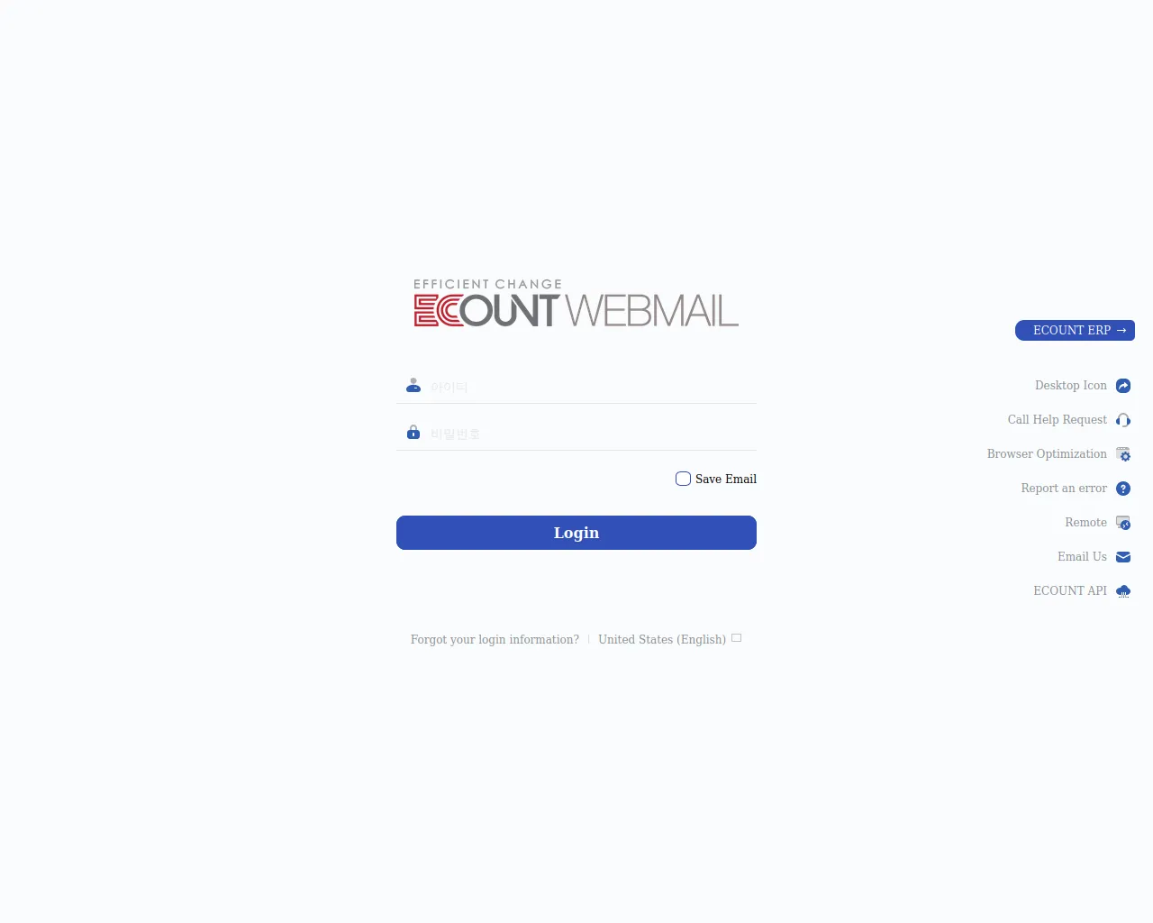 Screenshot of reviewsource-inquiryweb-22qyctxg9d.edgeone.dev