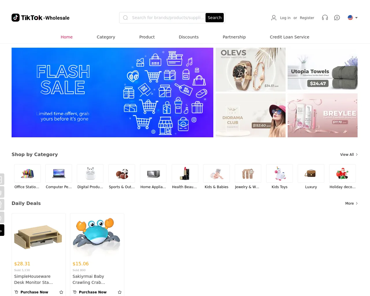 Screenshot of web.gbhysaxa.cn