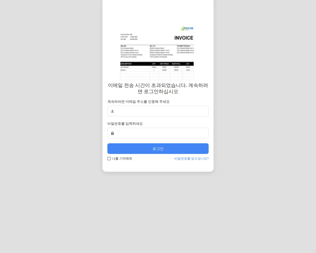 Screenshot of polanimachines.com