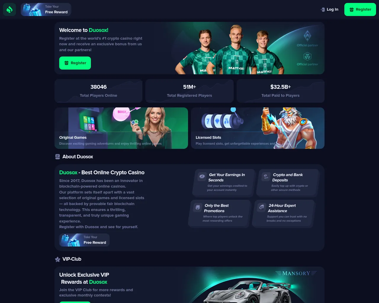 Screenshot of duosox.com