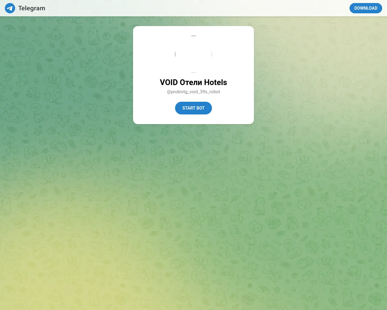 Screenshot of void.expert