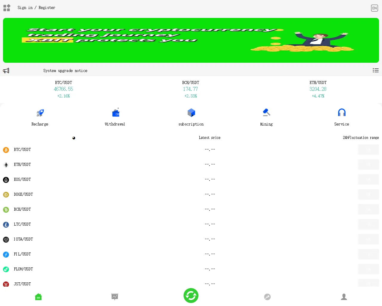 Screenshot of coin-vipgemini.com