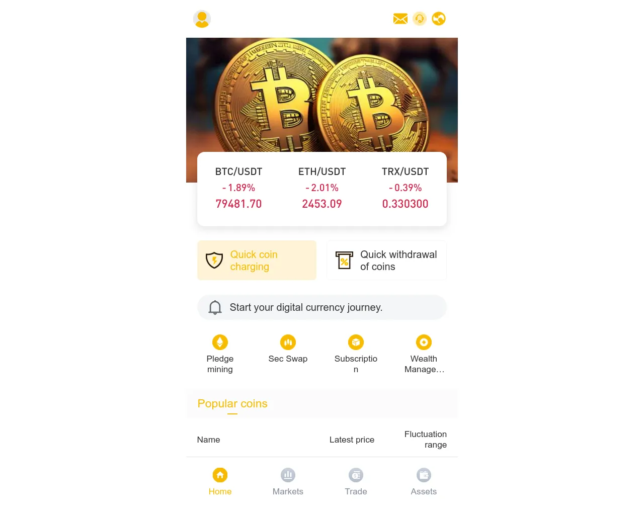 Screenshot of kiritvip.com