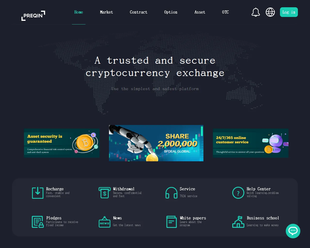 Screenshot of preqin.cyou