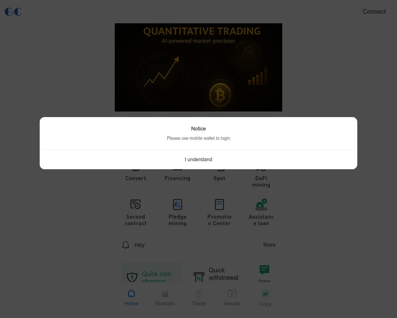 Screenshot of cryonchain.com
