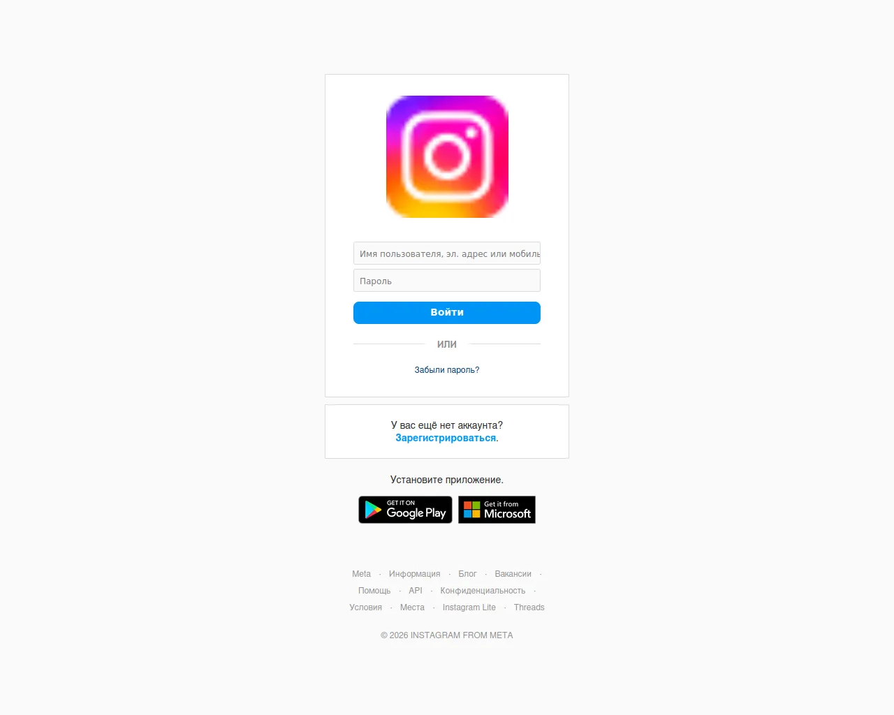 Screenshot of firdavsjons.github.io