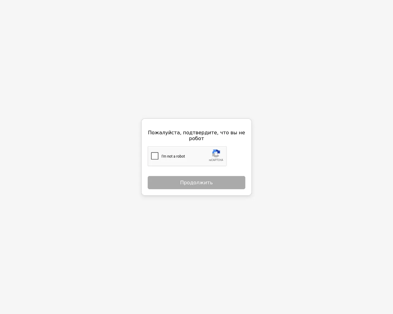 Screenshot of forms-eid.digital