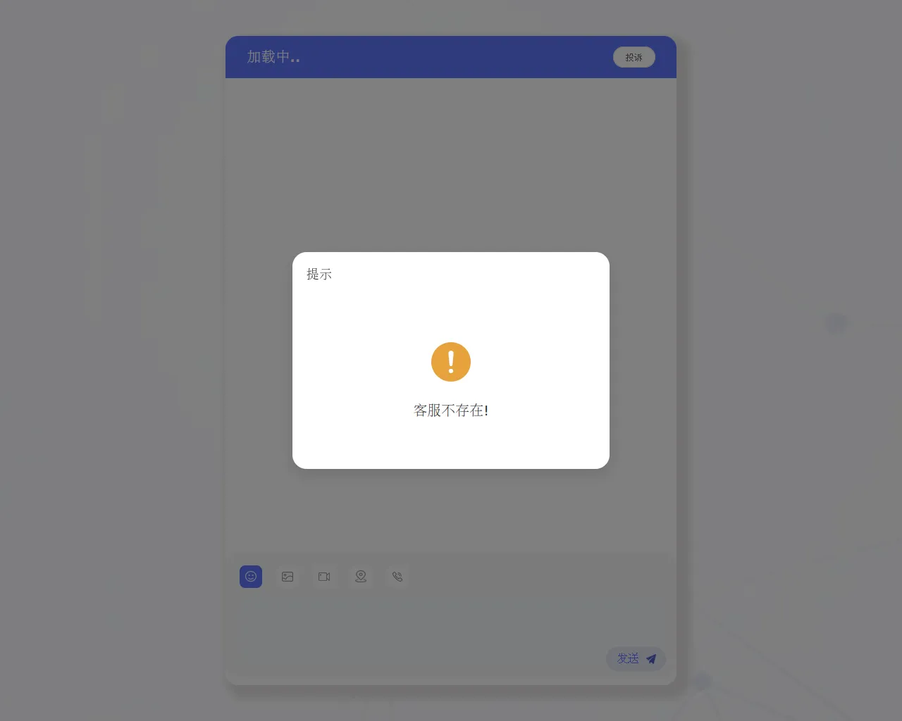 Screenshot of btcoy8.beer