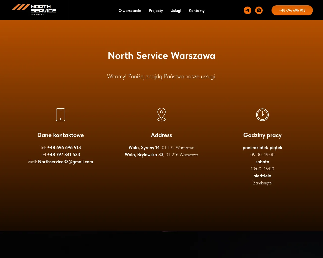 Screenshot of north-service.live