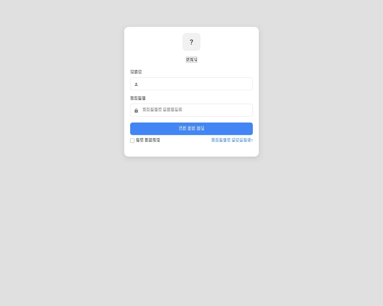 Screenshot of newbreedlifearts.org