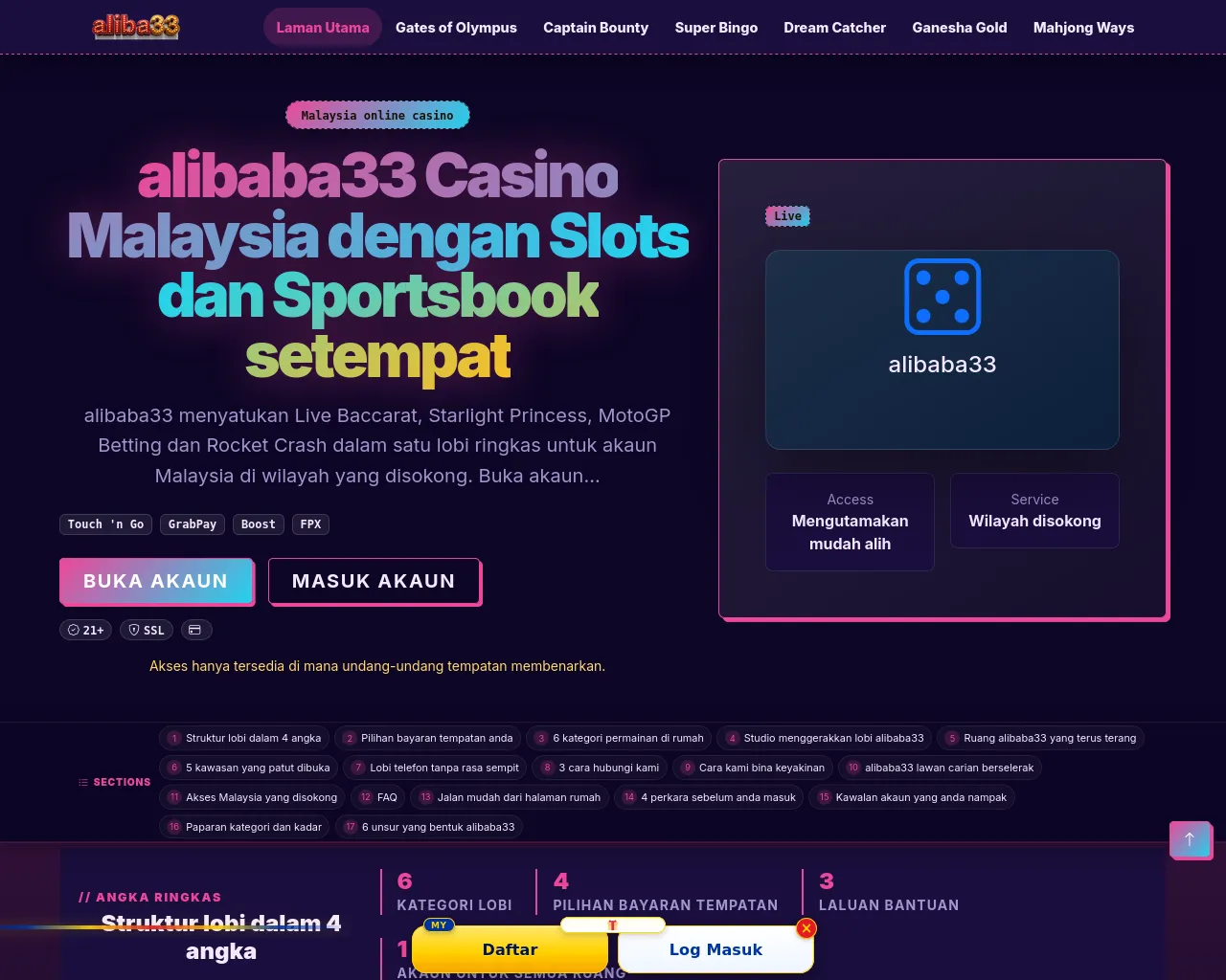 Screenshot of alibaba33.pro