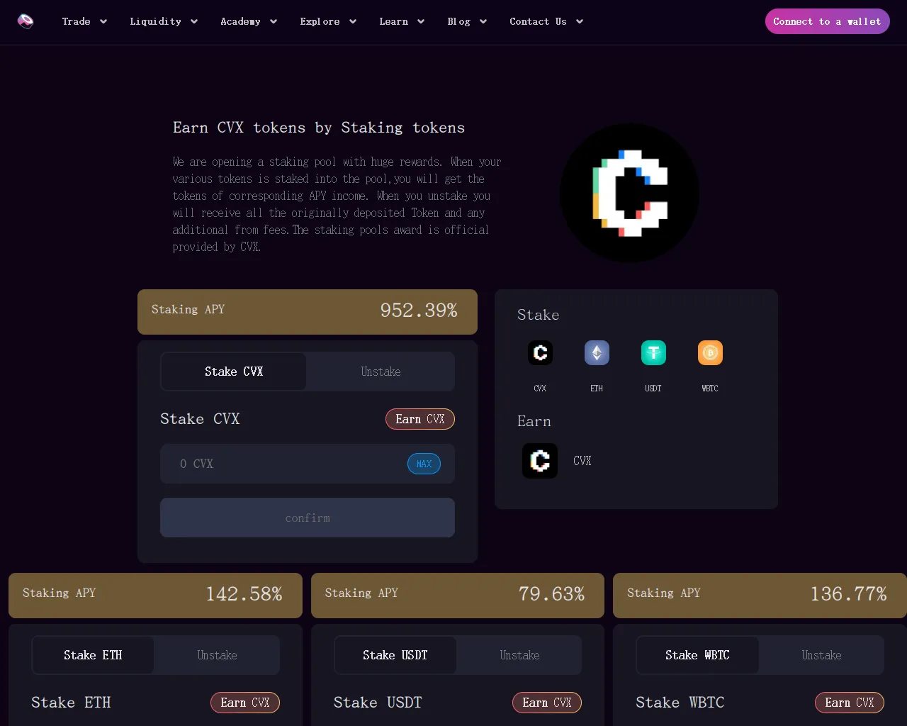 Screenshot of sushi-cvx.top