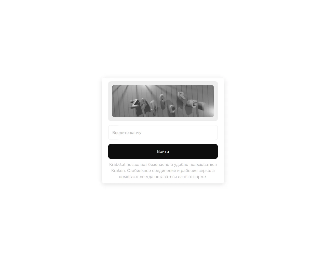 Screenshot of xn--kr31-1na.com