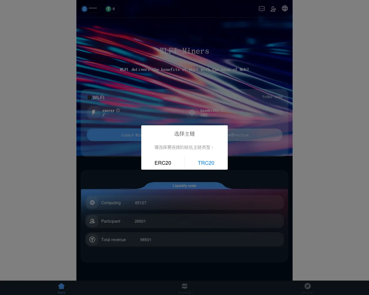 Screenshot of wlfimomo.com