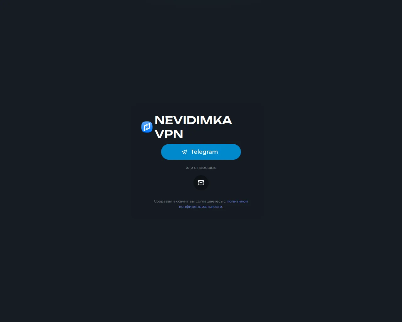 Screenshot of nevidimka.app