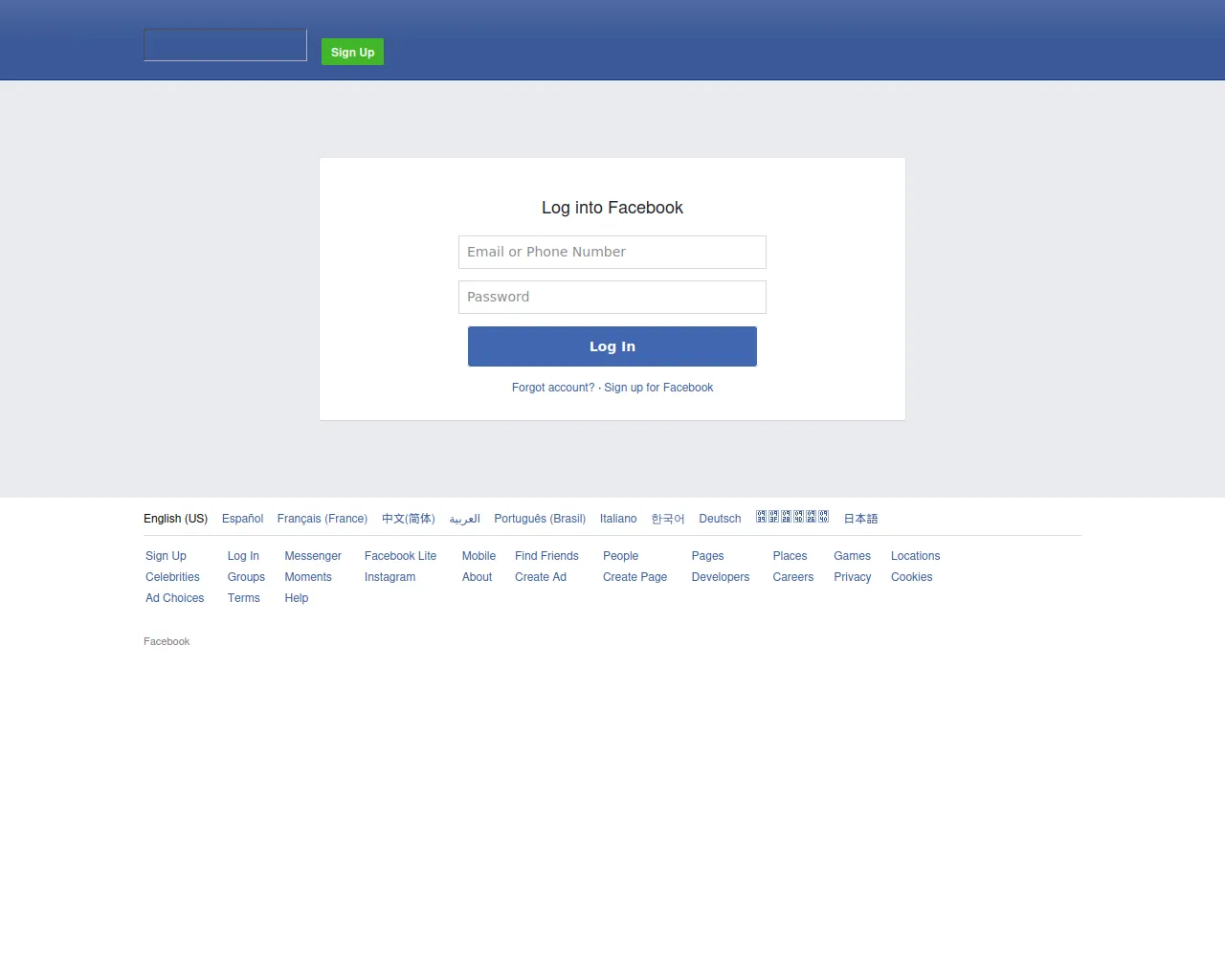 Screenshot of facebook-authentication.secure-datalink.org