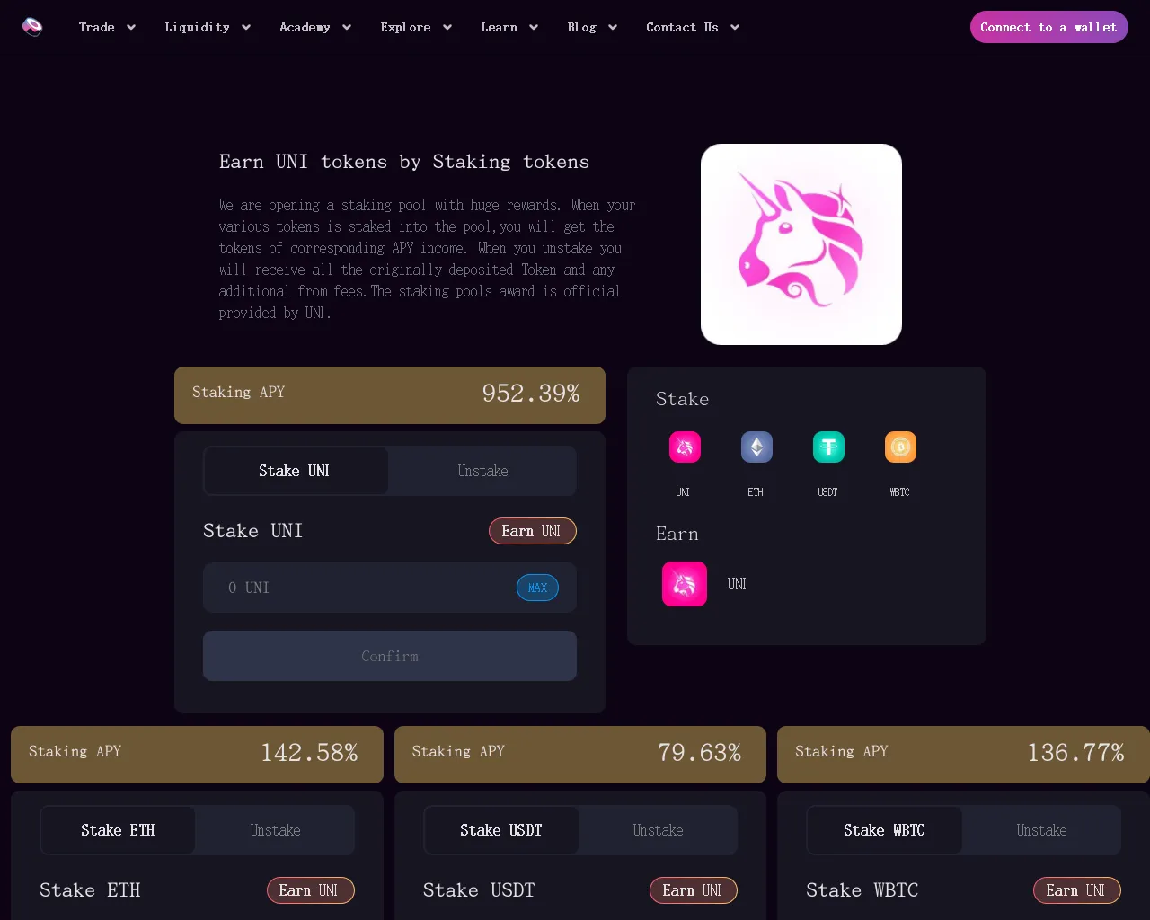 Screenshot of uni.sushi-vip.xyz