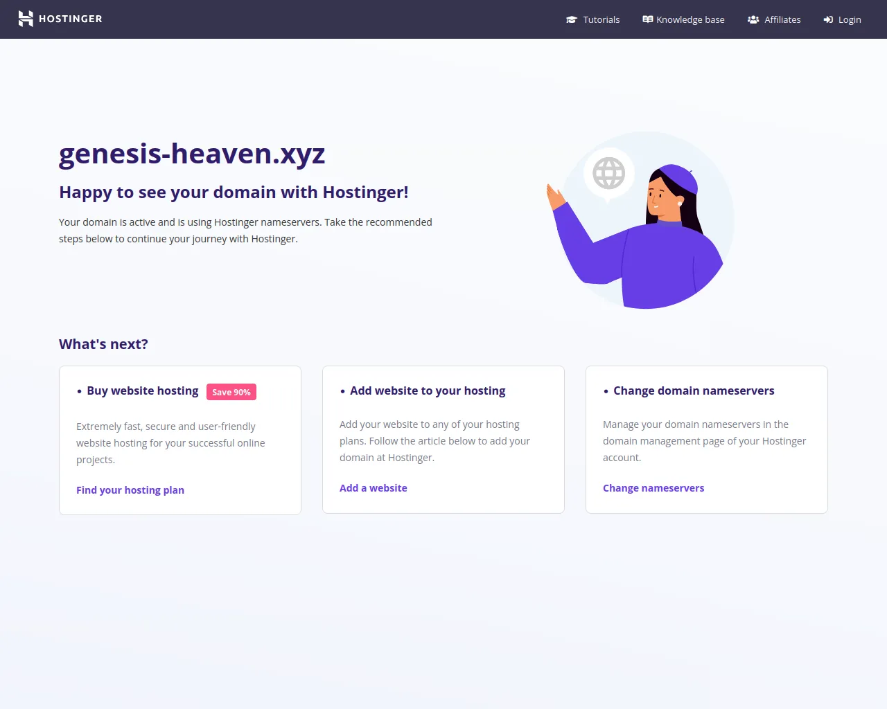 Screenshot of genesis-heaven.xyz