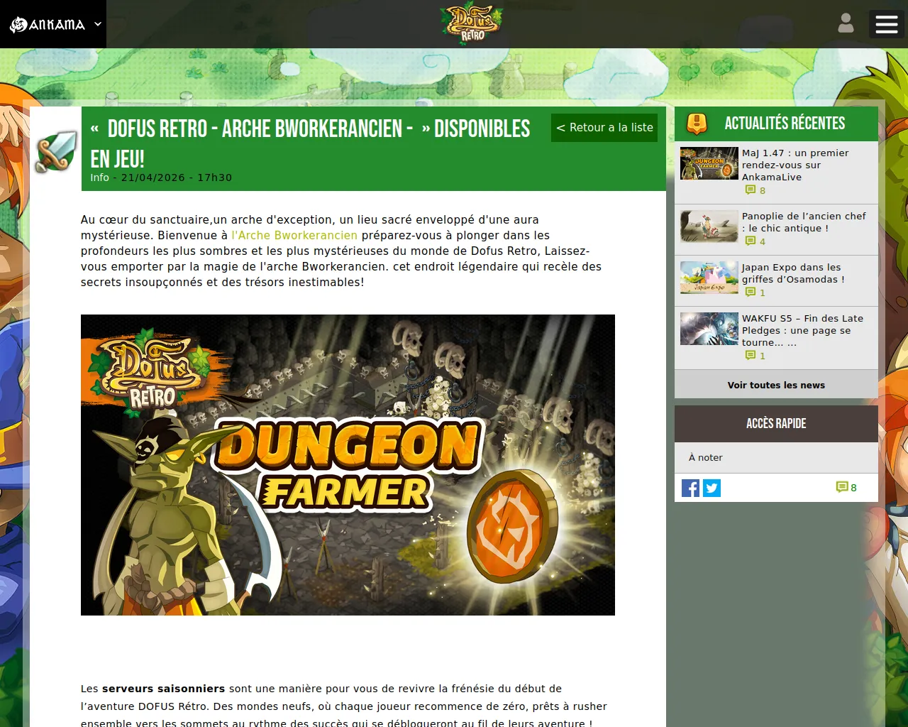 Screenshot of dofus-retro-com.com