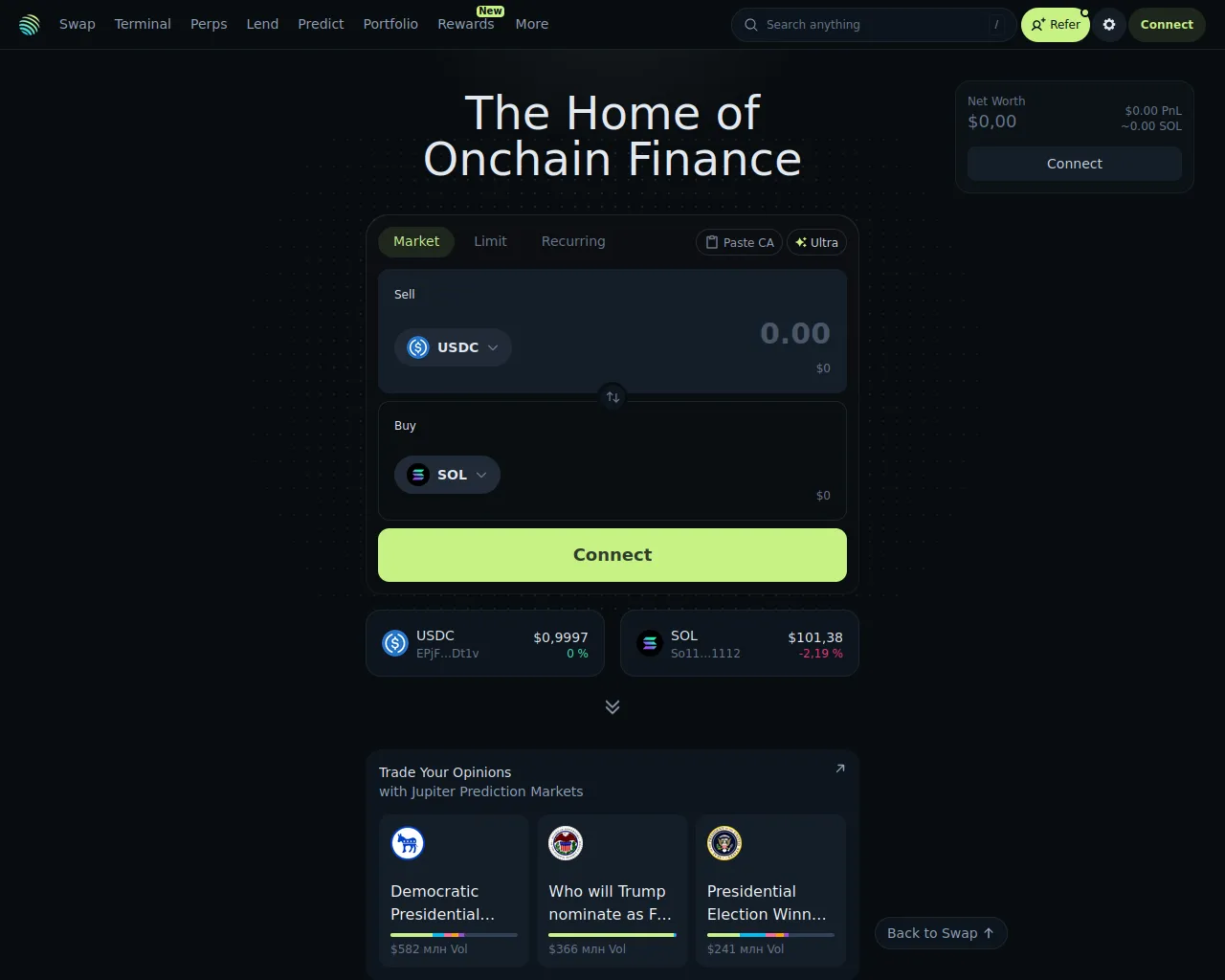 Screenshot of penguineonsol.com