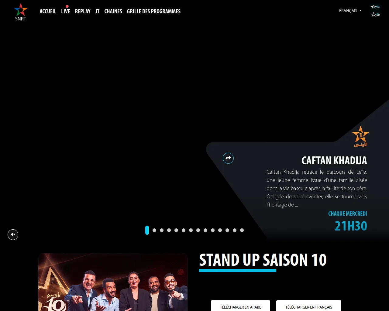 Screenshot of fabricofurnitures.com
