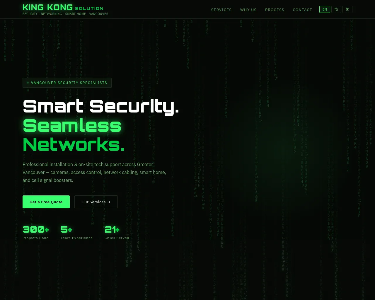 Screenshot of kingkong-a0a.pages.dev