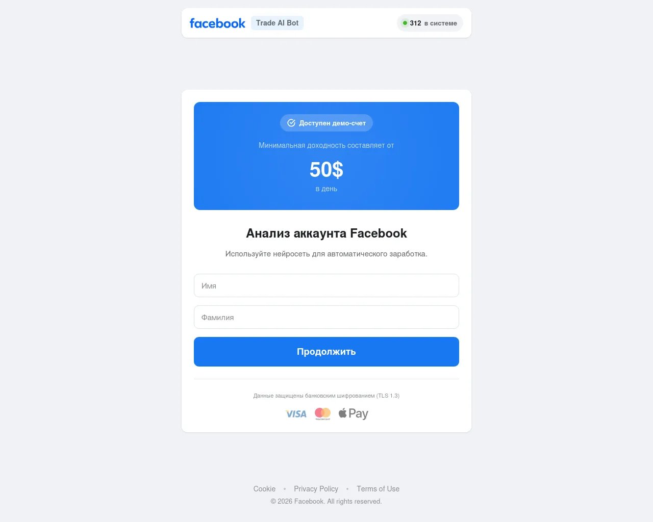 Screenshot of hgeoyys.com