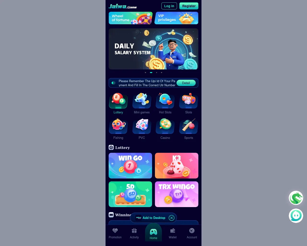 Screenshot of jalwagamespro.ec.cc