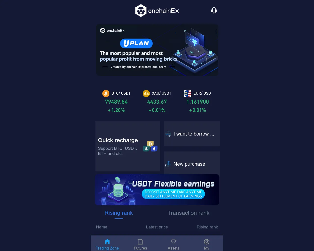 Screenshot of onchainex.vip