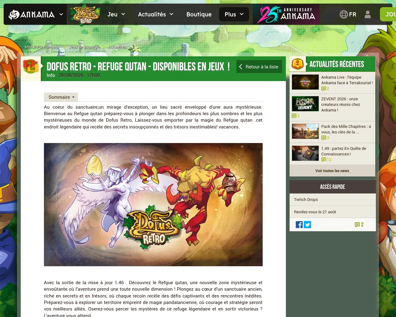 Screenshot of dofus-retno.com