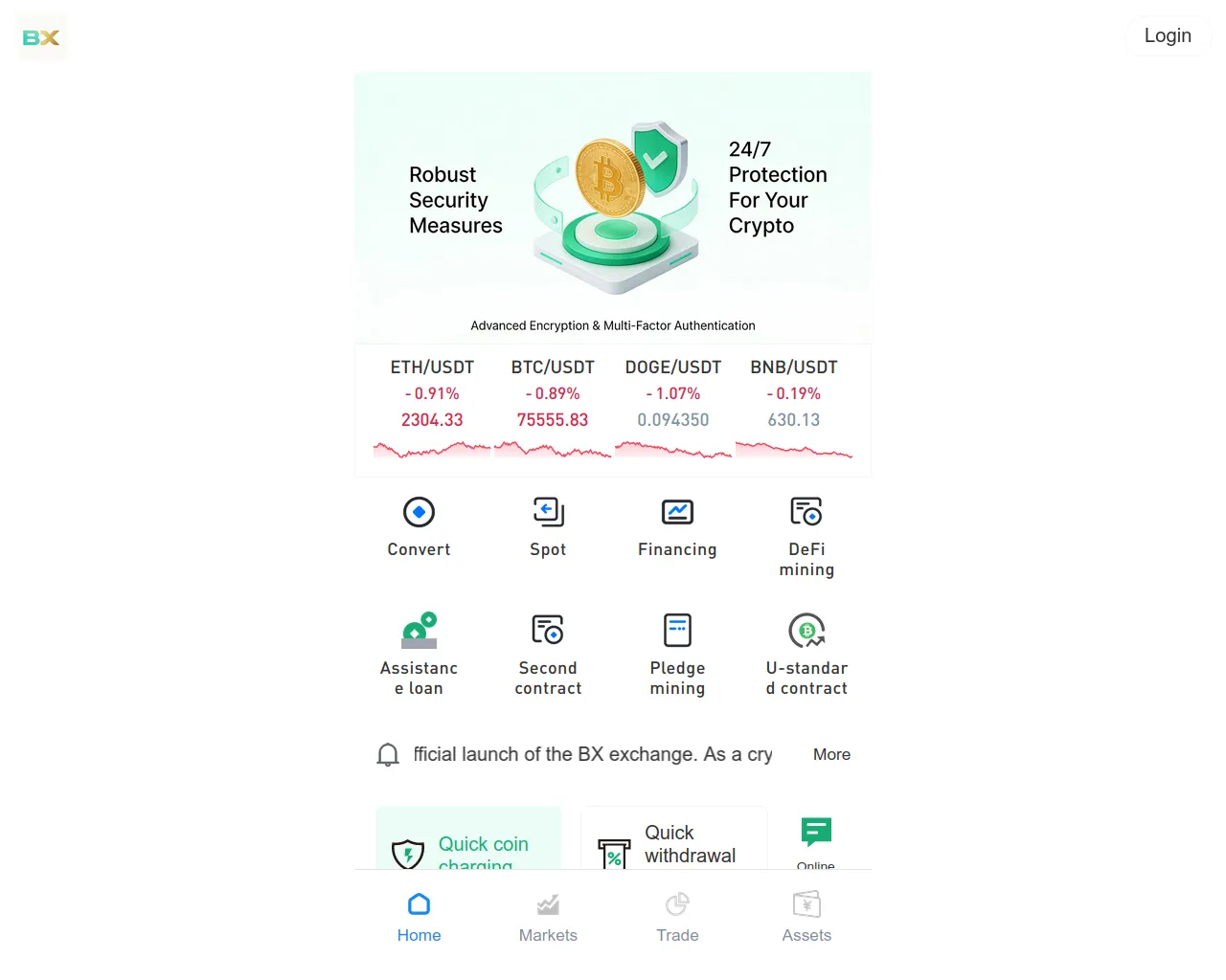 Screenshot of crypto-bing.shop