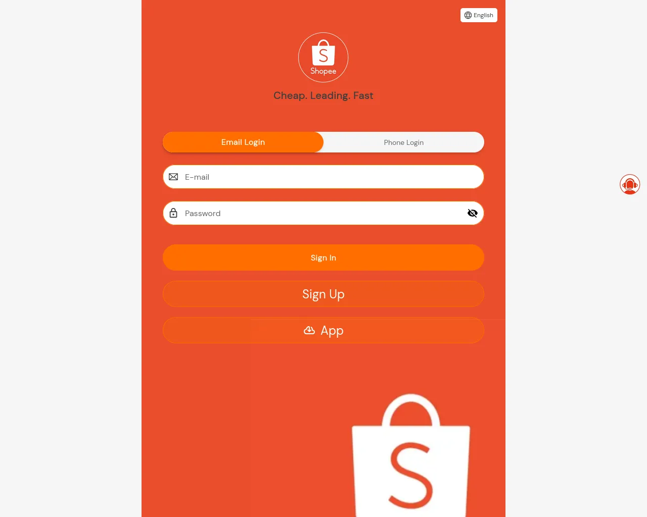 Screenshot of ag88oa.123111.cyou