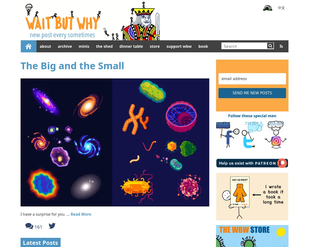 Screenshot of msteamsscheduless.com